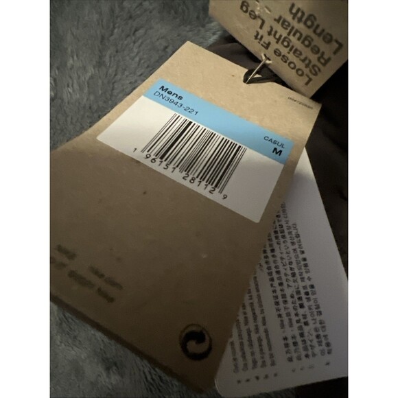 Nike ACG Smith Summit Cargo Pants Convert into Shorts Velvet Brown SAMPLE - Picture 6 of 9